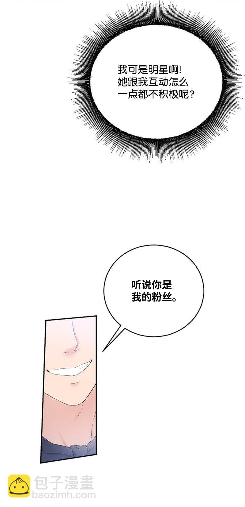 23 李多彬登场