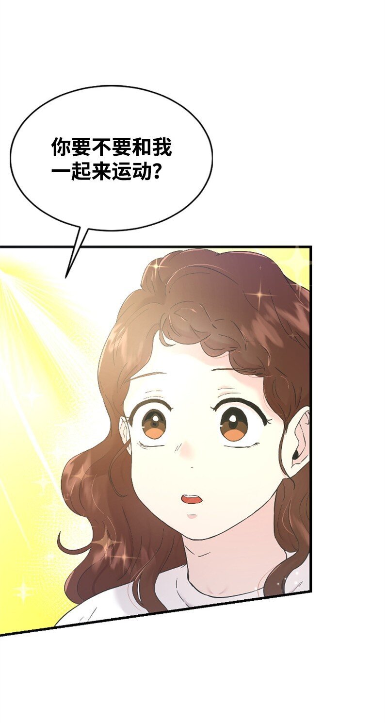 23 李多彬登场