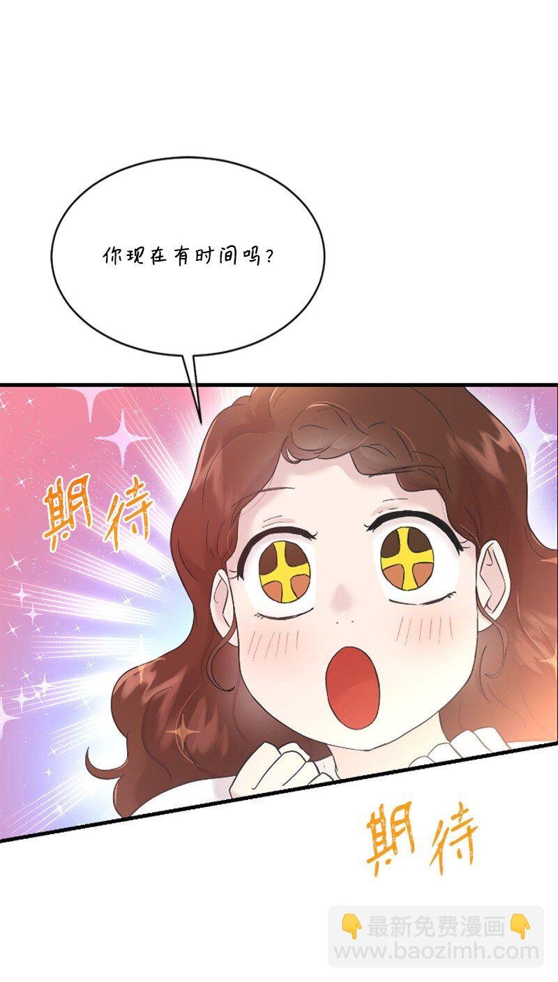 23 李多彬登场