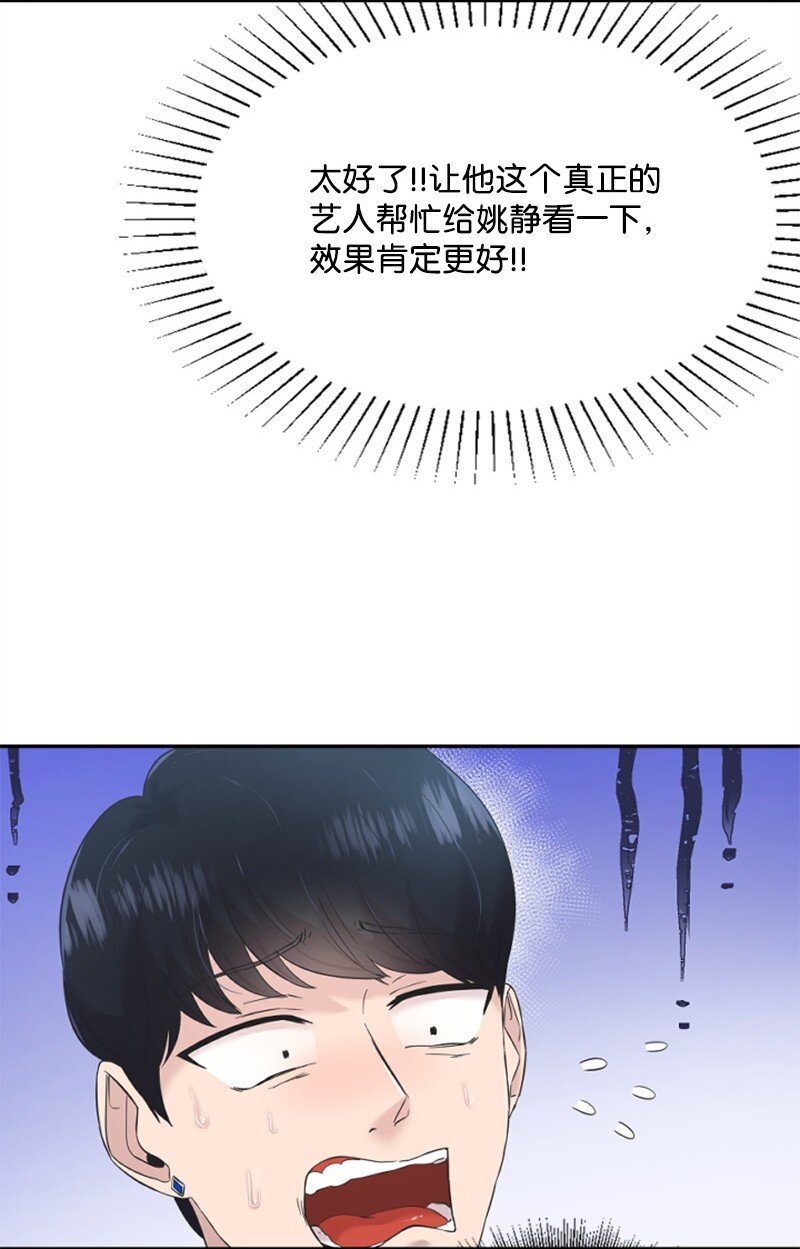 23 李多彬登场