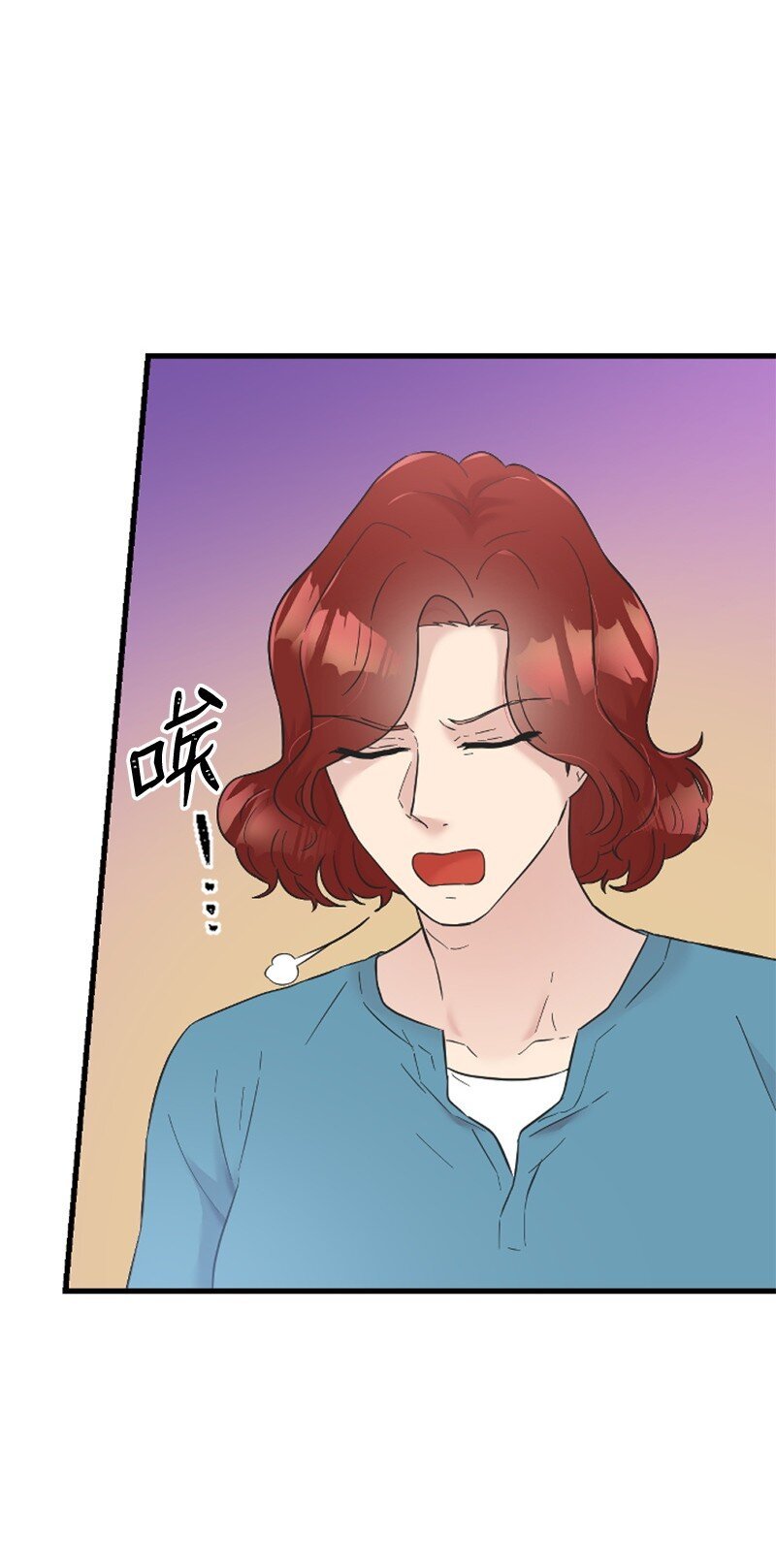 24 朋友的梦想