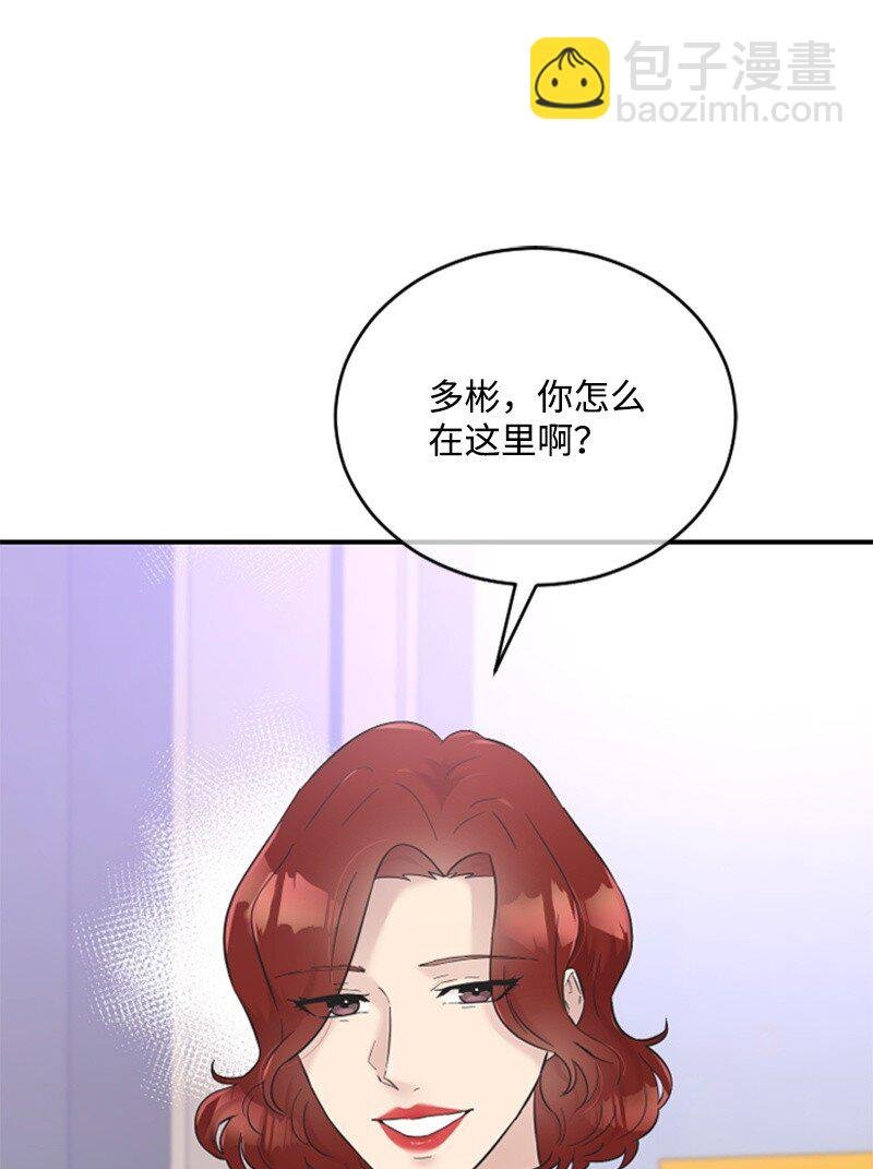 24 朋友的梦想