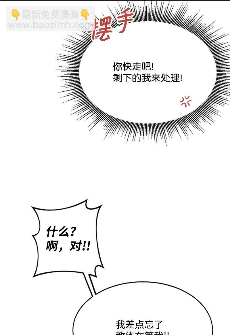 24 朋友的梦想