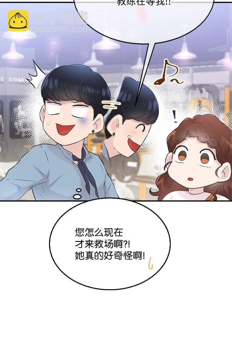 24 朋友的梦想