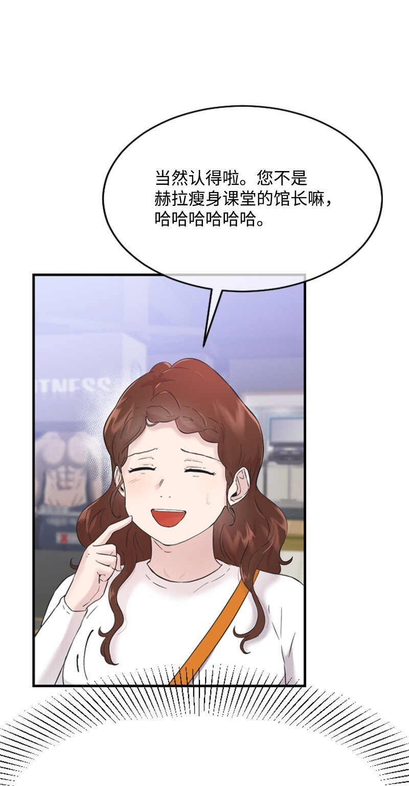 24 朋友的梦想