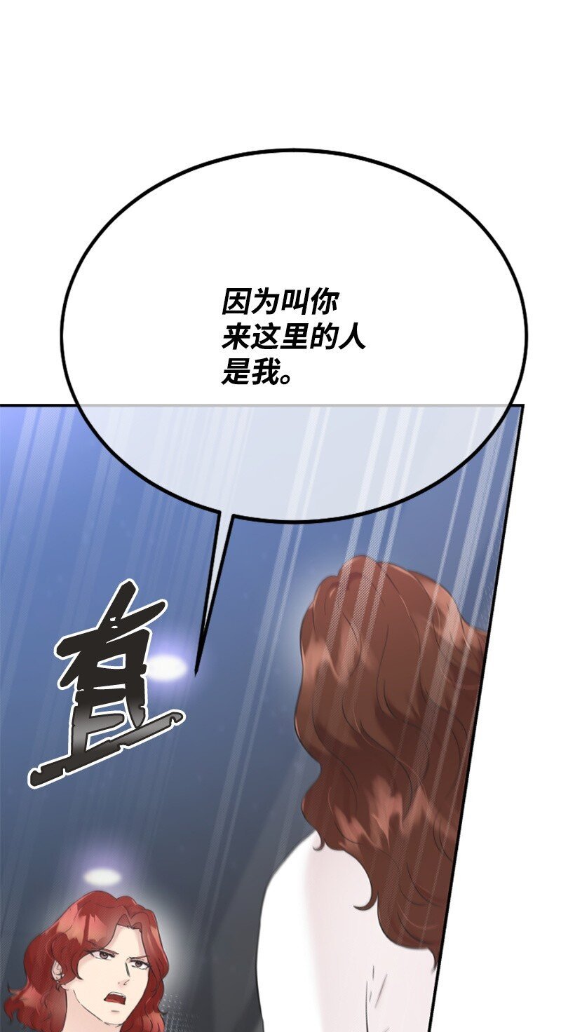 24 朋友的梦想
