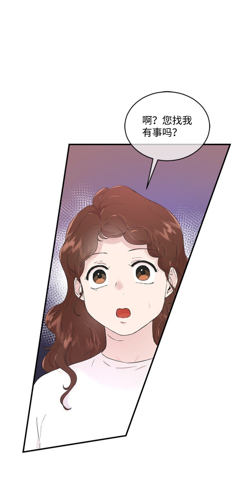 24 朋友的梦想