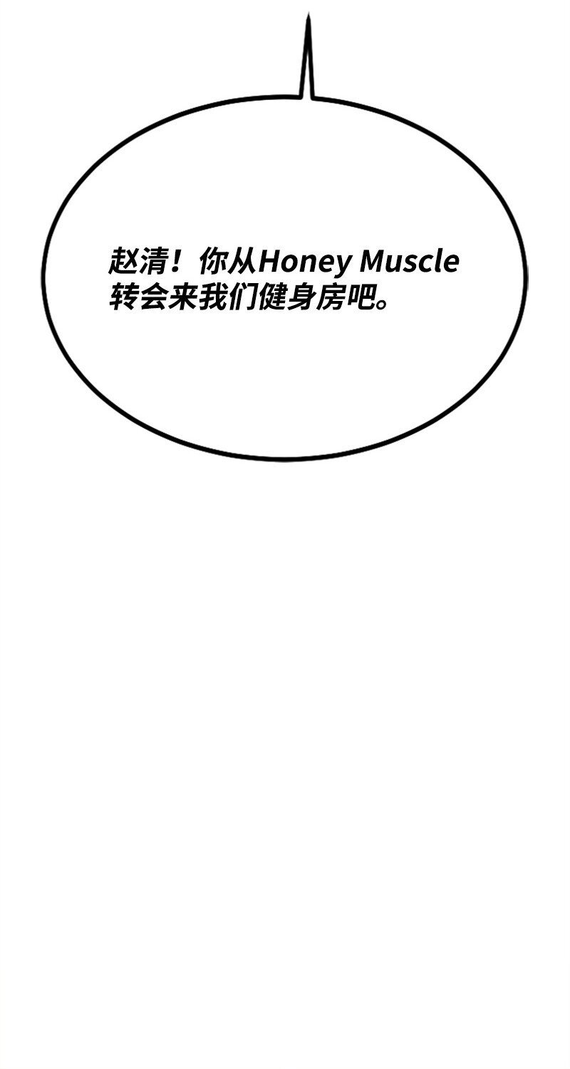 24 朋友的梦想