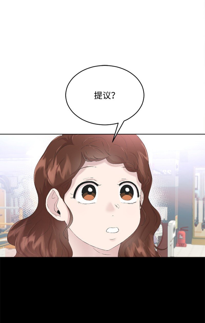 24 朋友的梦想