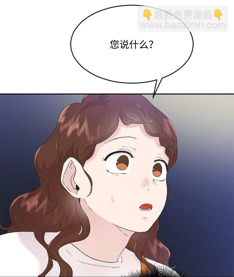24 朋友的梦想