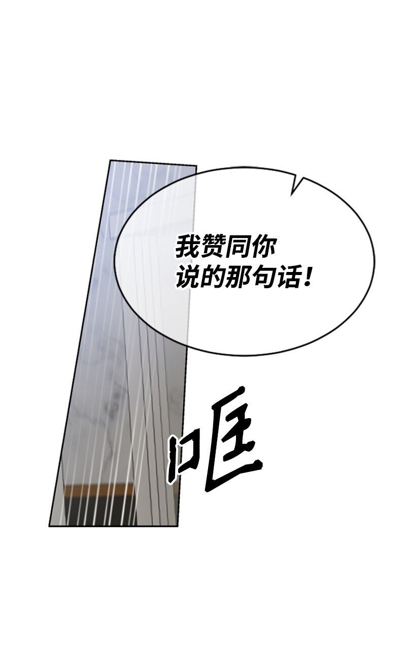 25 馆长的表白