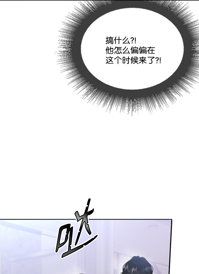 25 馆长的表白