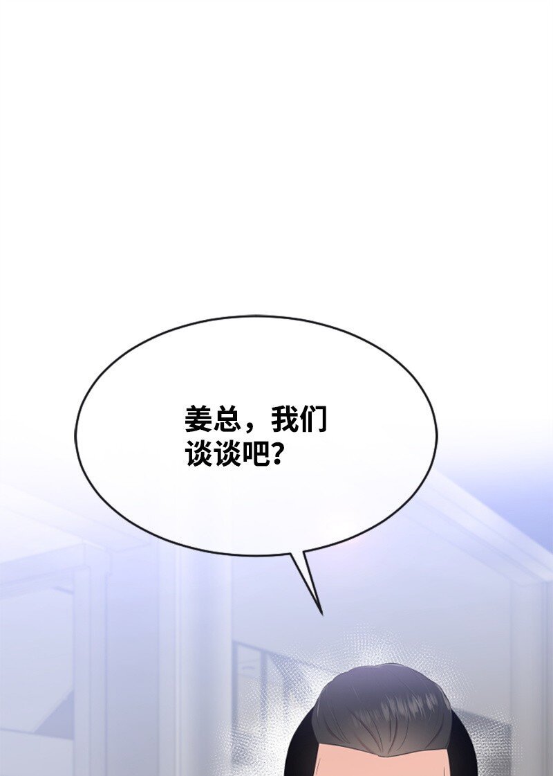 25 馆长的表白