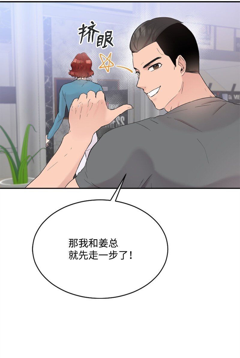 25 馆长的表白