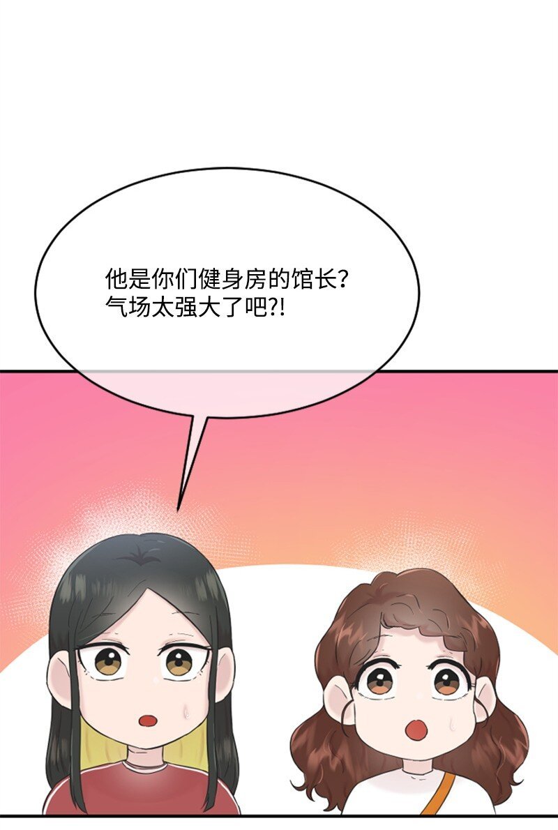 25 馆长的表白