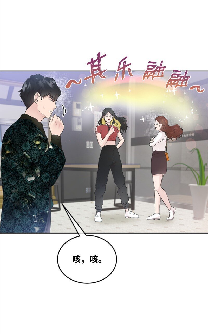 25 馆长的表白