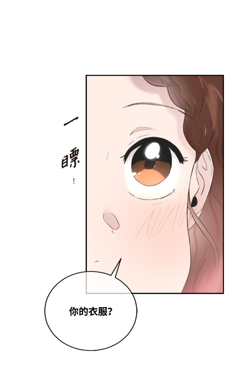 25 馆长的表白