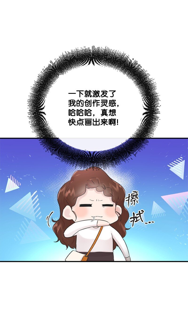 25 馆长的表白