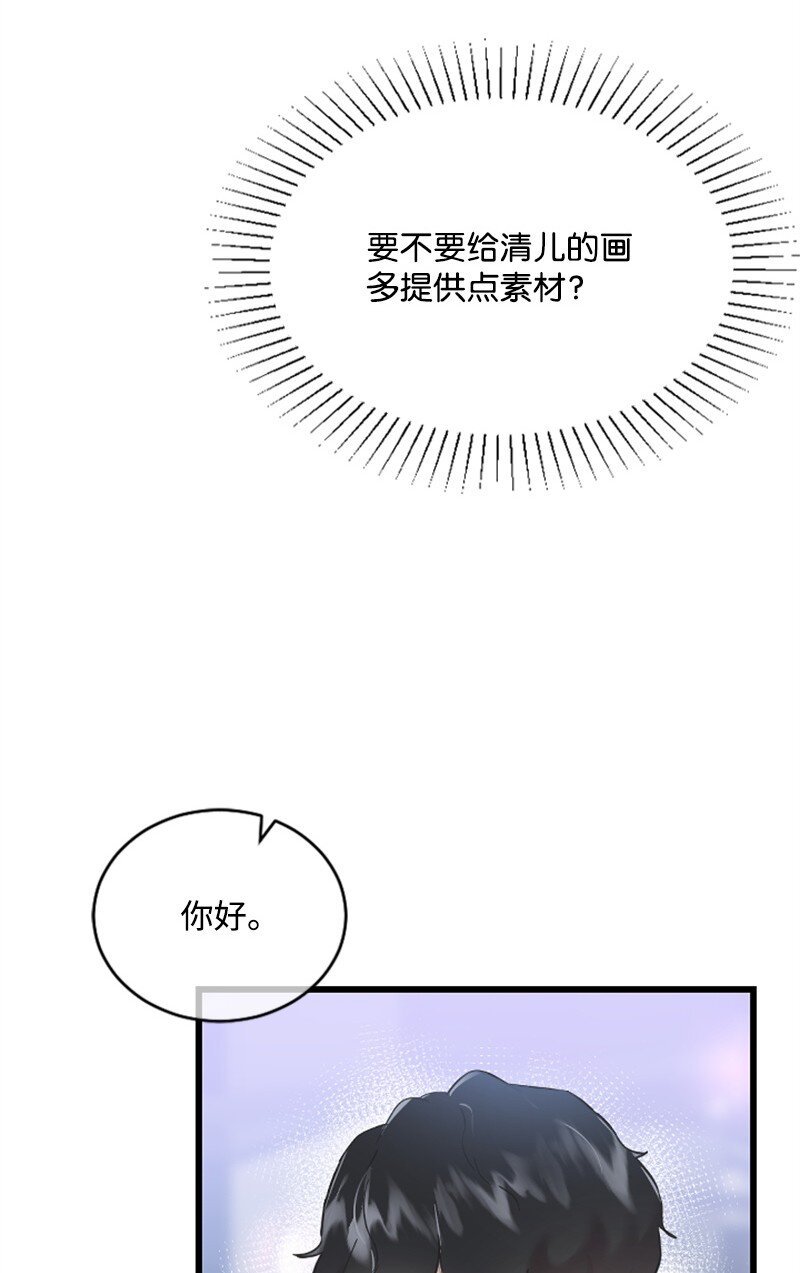 25 馆长的表白