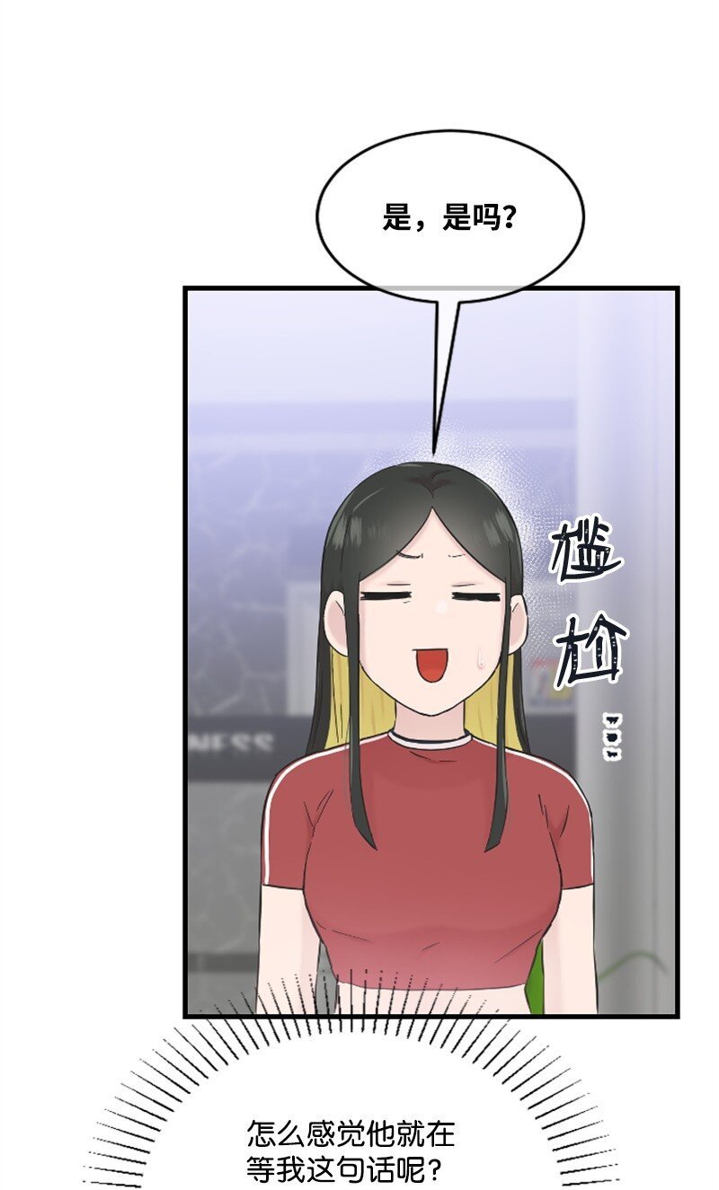 25 馆长的表白