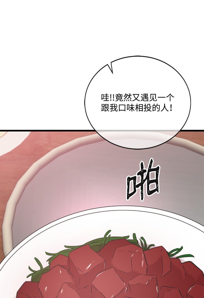 25 馆长的表白