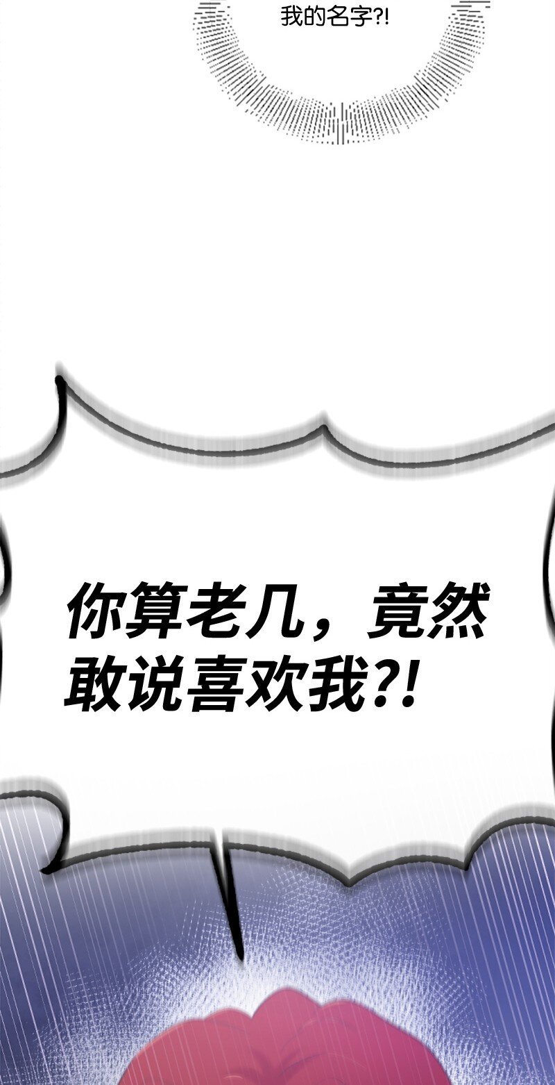 26 童年往事
