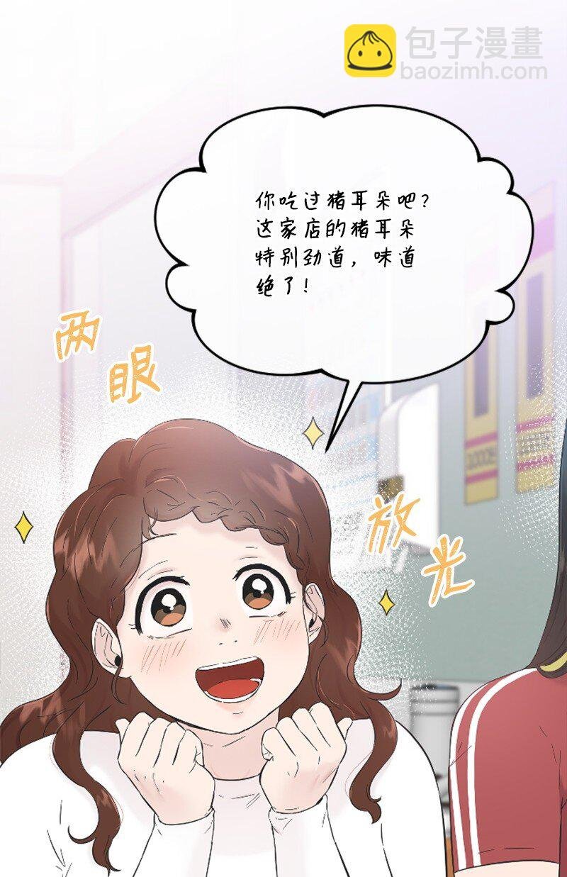 26 童年往事