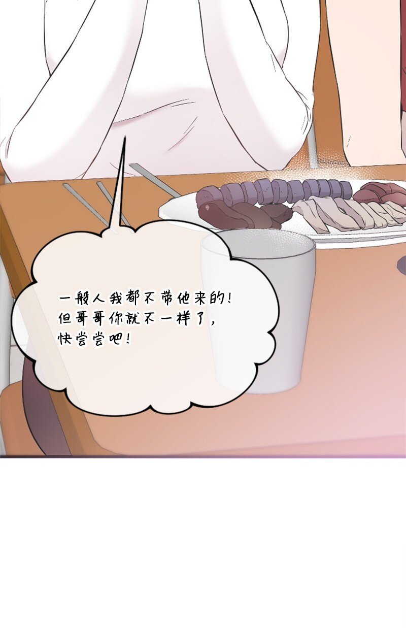 26 童年往事