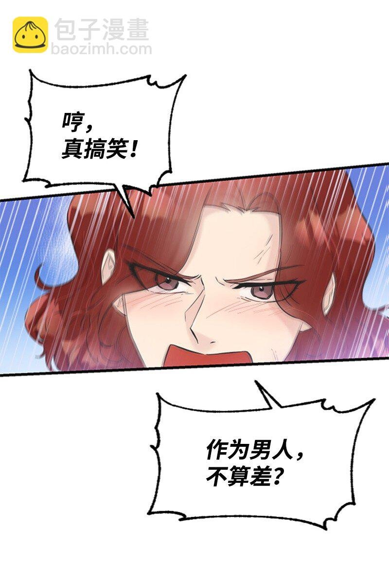 26 童年往事
