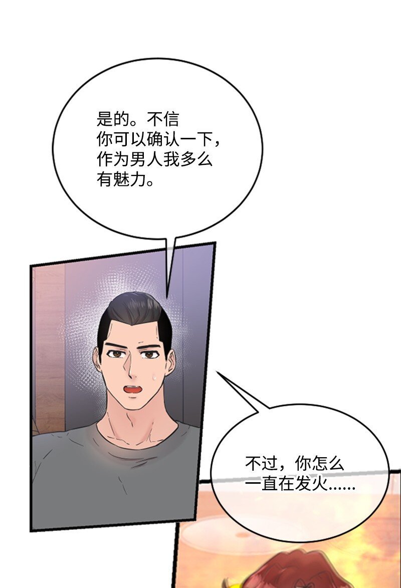 26 童年往事
