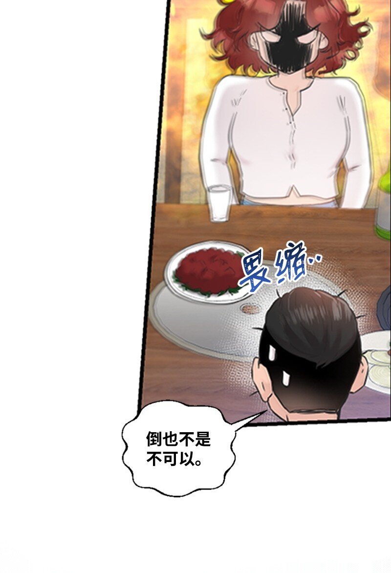 26 童年往事