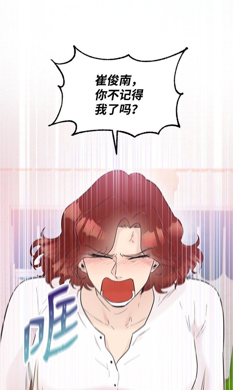 26 童年往事