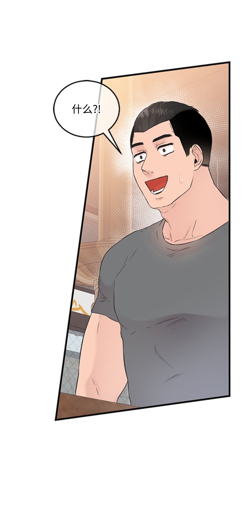 26 童年往事