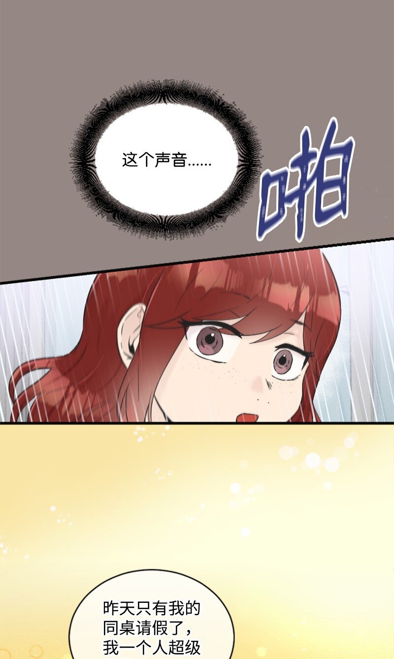 26 童年往事