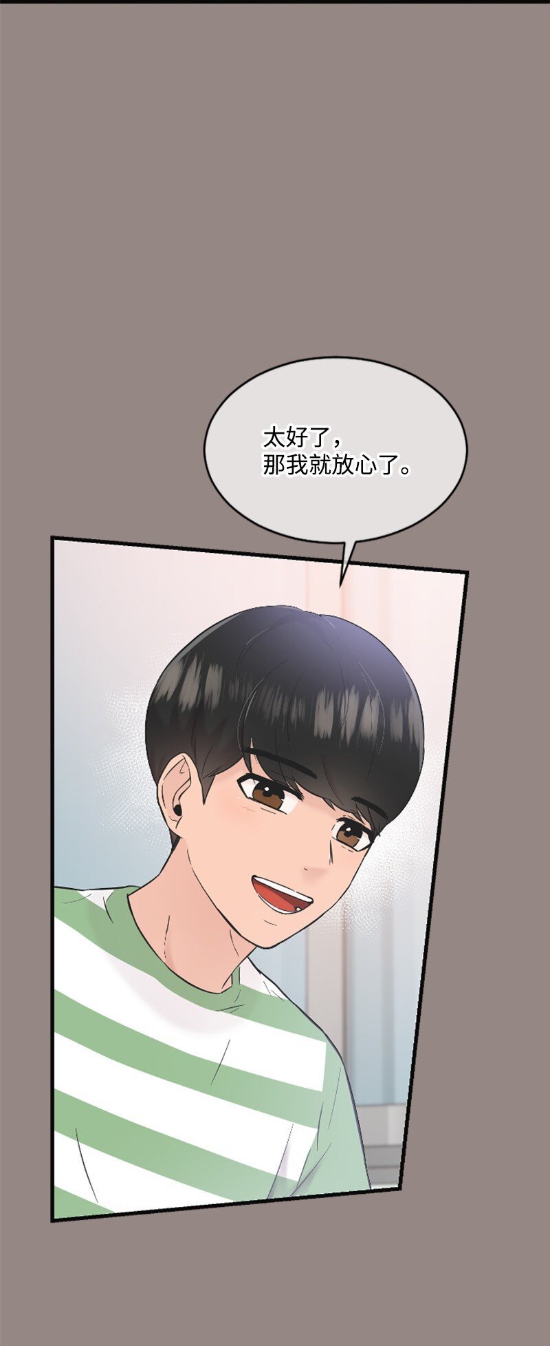 26 童年往事