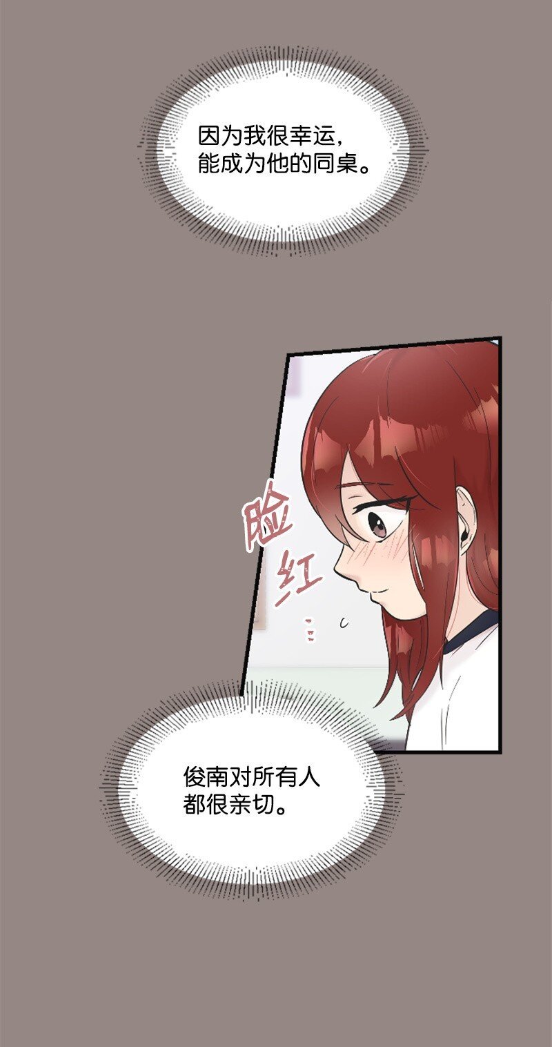 26 童年往事