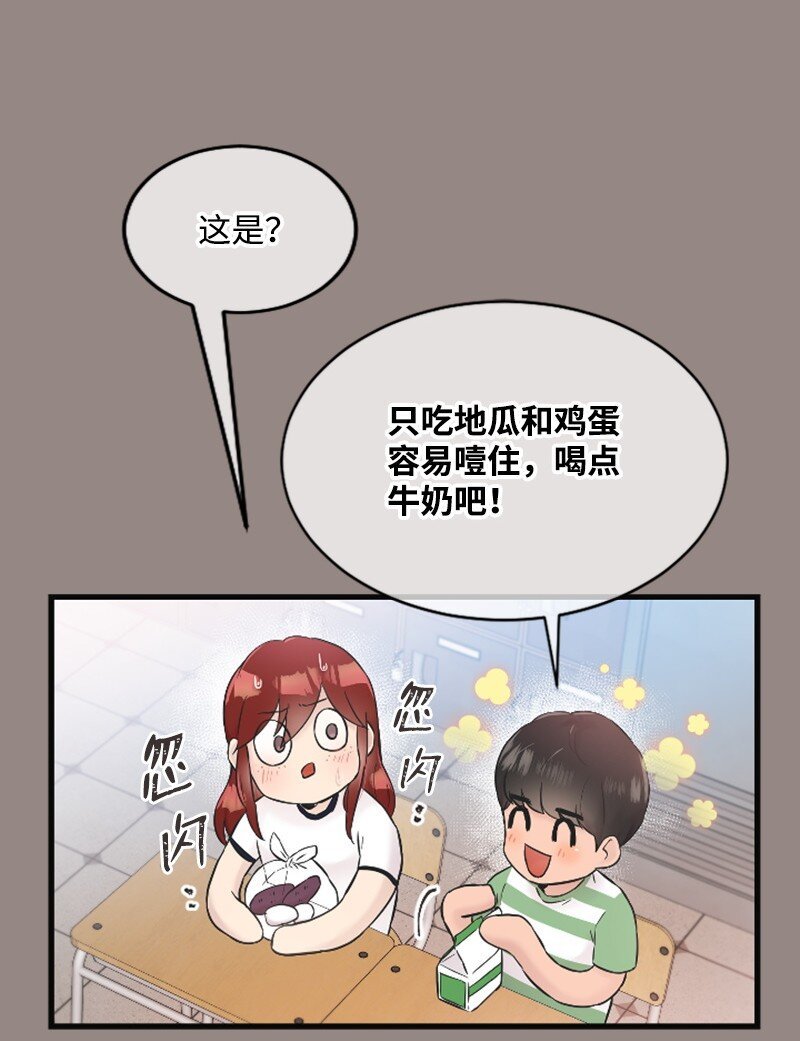 26 童年往事