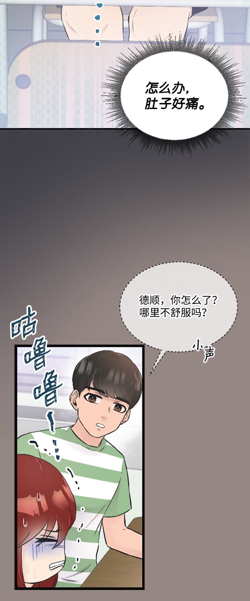 26 童年往事