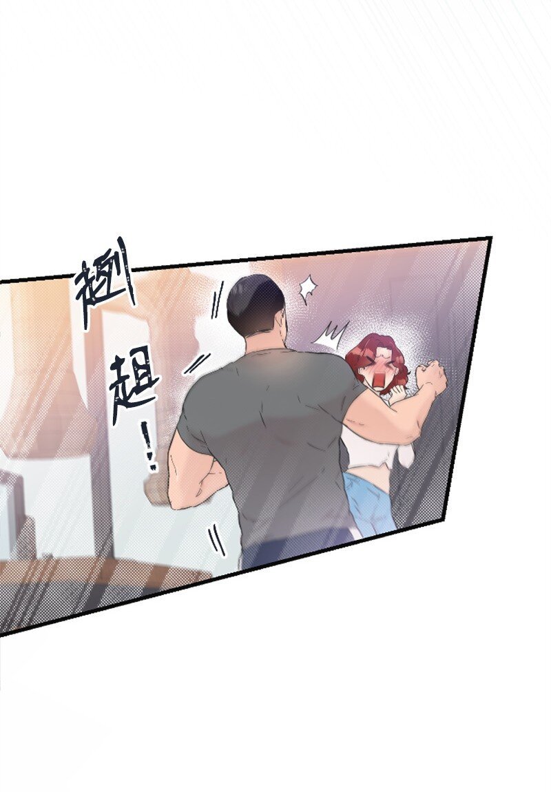 27 约饭