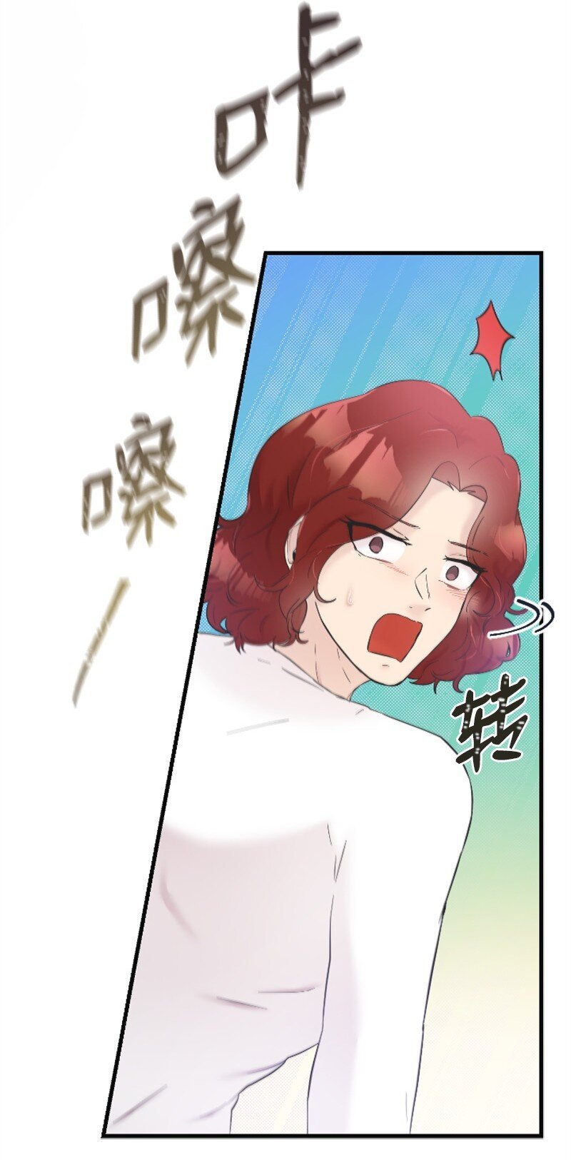 27 约饭