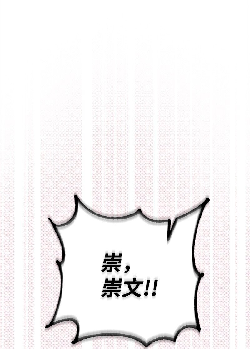 27 约饭