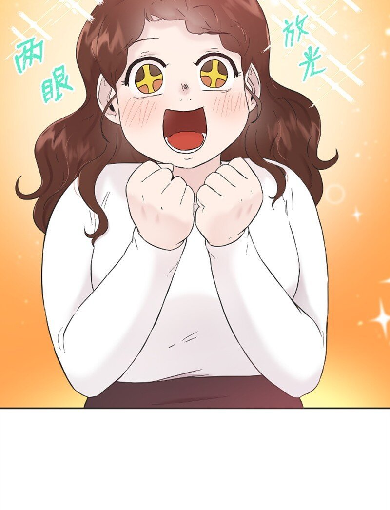 27 约饭
