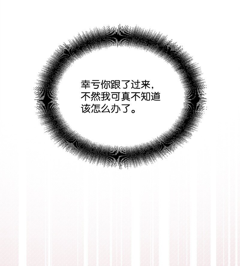 27 约饭