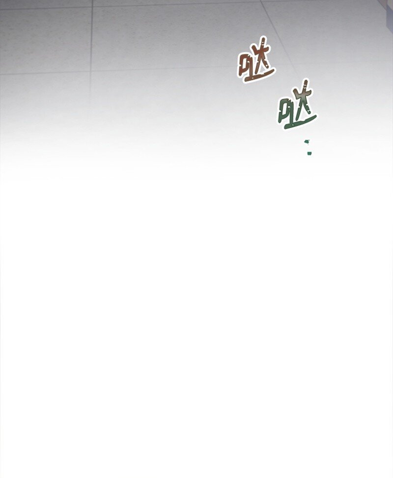 28 不怀好意的学姐