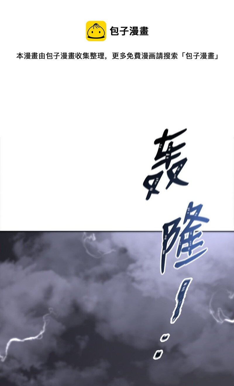 29 被反锁