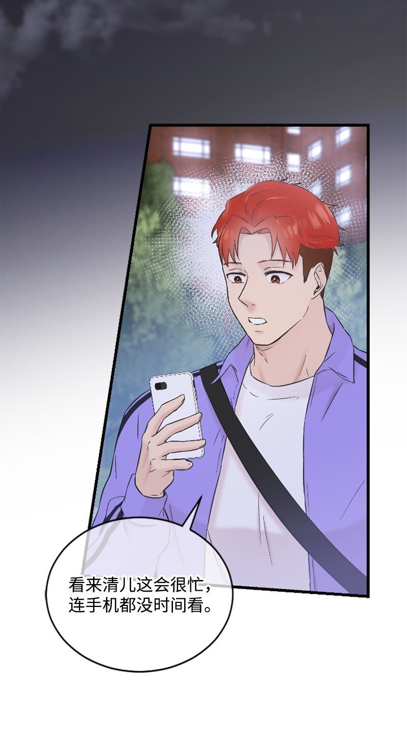 29 被反锁