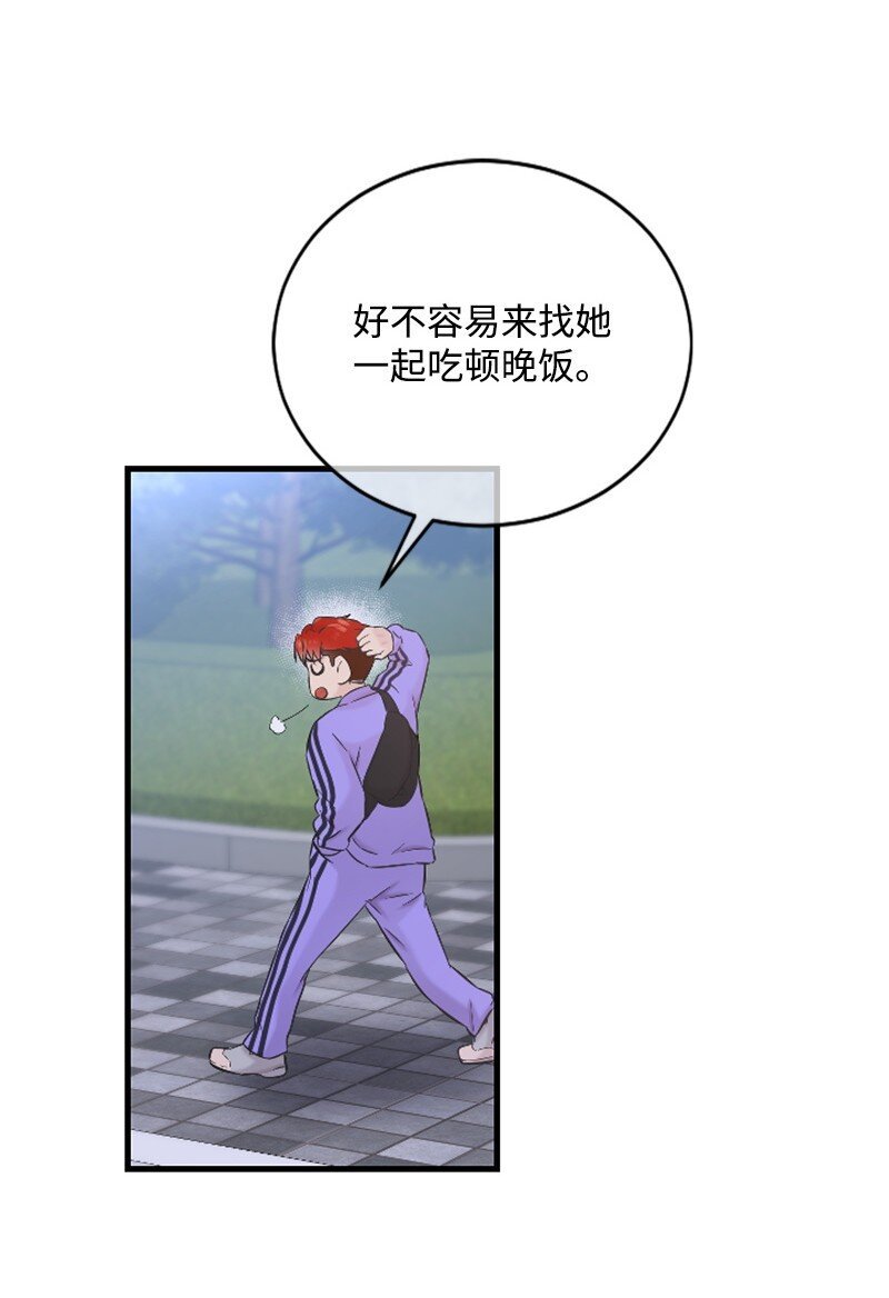 29 被反锁
