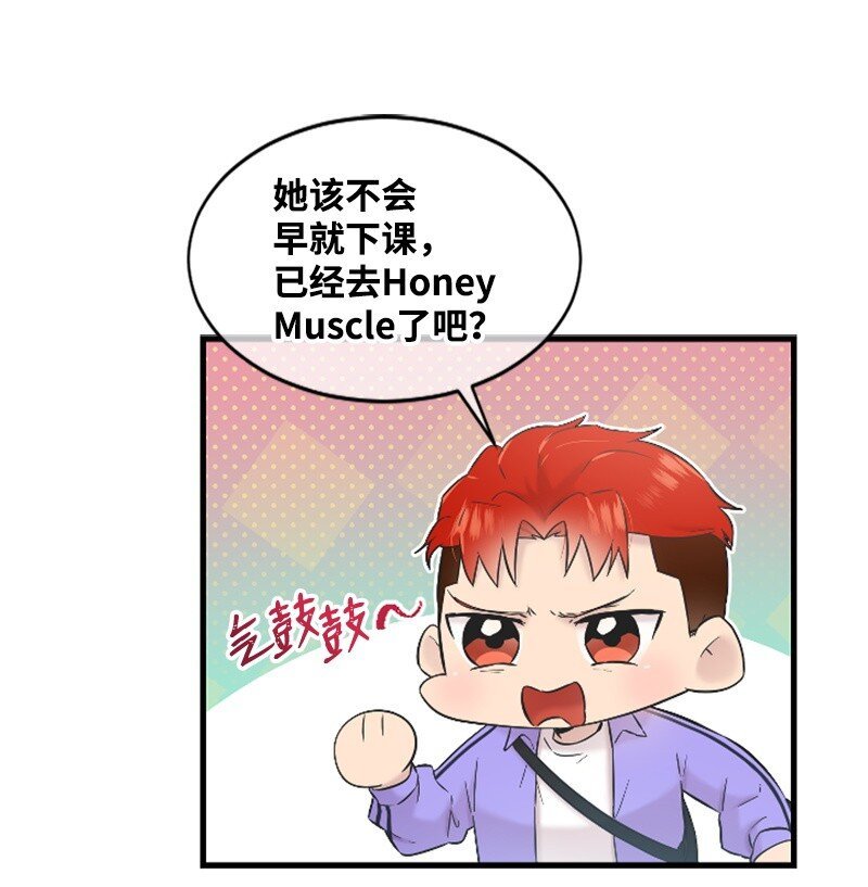 29 被反锁