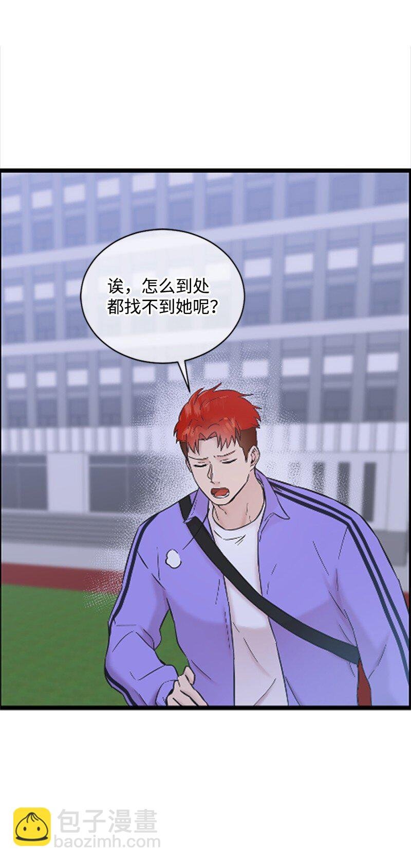 29 被反锁