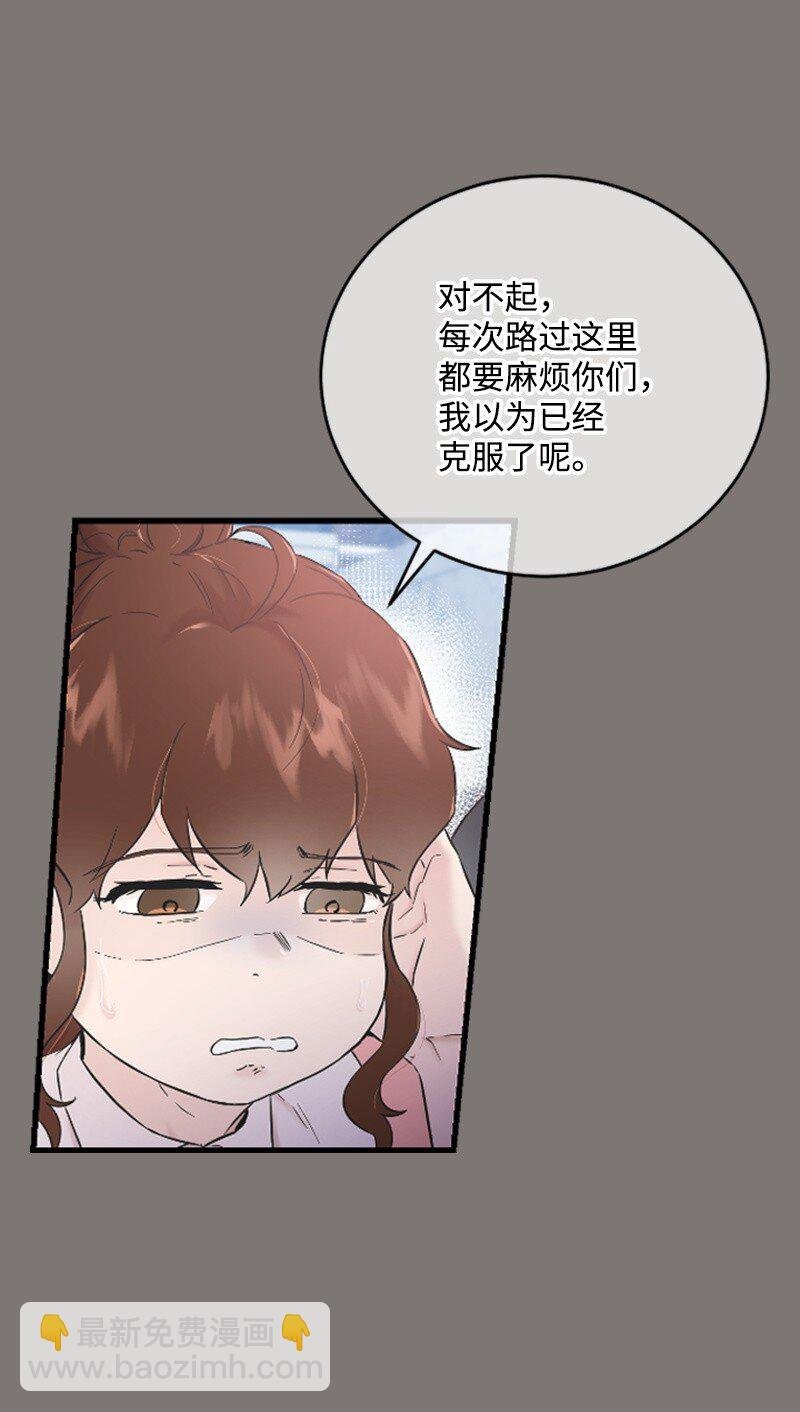 29 被反锁